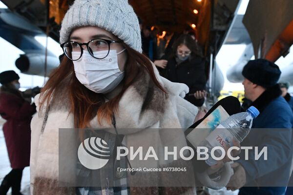 Эвакуация граждан России из Казахстана