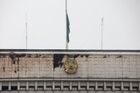 Герб Казахстана на резиденции президента Республики Казахстан в Алма-Ате. В Казахстане прошли массовые акции протестов, вызванные ростом цен на сжиженный нефтяной газ, которые потом переросли в беспорядки и погромы. 5 января правительство ушло в отставку, на территории страны введен режим ЧП, в Казахстан направлены миротворческие силы ОДКБ. Место: Казахстан, Алма-Ата. Автор: Василий Крестьянинов/РИА Новости. Ситуация в Алма-Ате