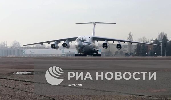 Вывод миротворческих сил ОДКБ из Казахстана