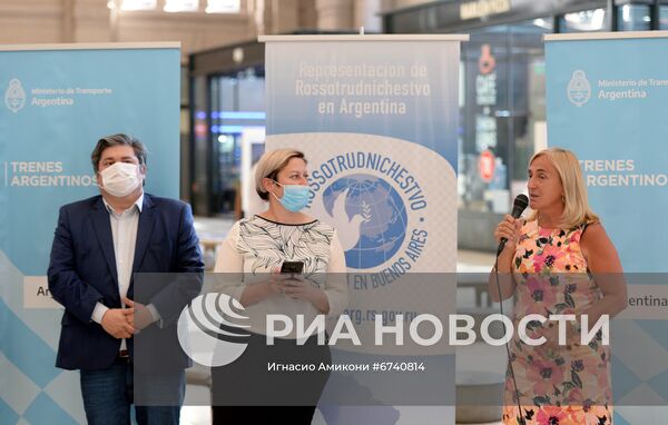Открытие выставки победителей конкурса им. Андрея Стенина в Буэнос-Айресе