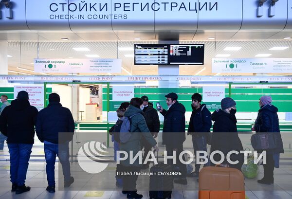 Возобновление рейсов авиакомпании "Уральские авиалинии" в Казахcтан из Екатеринбурга