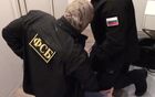ФСБ РФ пресекла деятельность членов организованного преступного сообщества