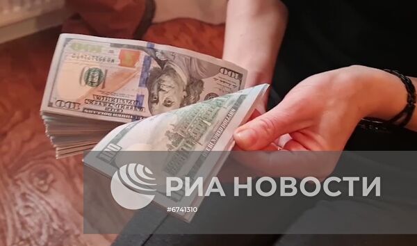 ФСБ РФ пресекла деятельность членов организованного преступного сообщества