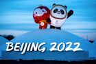Подготовка Пекина к Олимпиаде - 2022 Подготовка Пекина к Олимпиаде - 2022