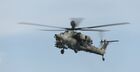 Минобороны РФ применяет боевые вертолёты на Украине