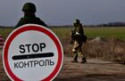 Блок-пост ДНР на дороге из Мариуполя Блок-пост ДНР на дороге из Мариуполя
