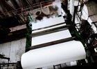 Запуск производства офсетной бумаги на Туринском целлюлозно-бумажном заводе