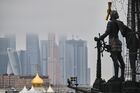 Вид на московский международный деловой центр "Москва-Сити" Место: Россия, Москва. Автор: Владимир Астапкович. Вид на московский международный деловой центр "Москва-Сити"
