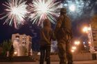 Празднование Дня Победы в Мелитополе