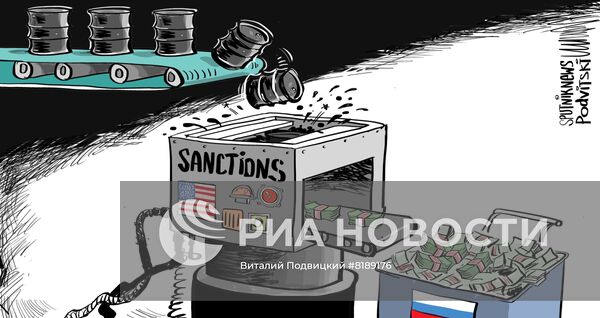 FP узнал о возможных "рекордных доходах" России от продажи нефти в апреле