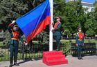 В ЛНР отмечают День Республики