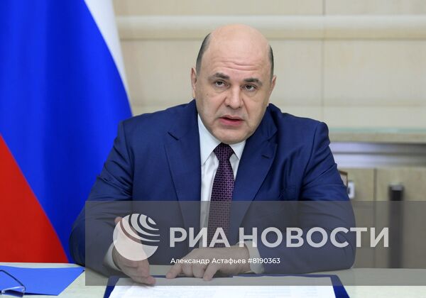 Премьер-министр РФ М. Мишустин провел совещание о ходе исполнения федерального бюджета на 2022 год