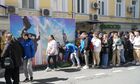 Акция в защиту памятника Освободителям Риги у посольства Латвии в Москве