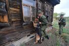 Работа пограничного управления ФСБ РФ на границе с Казахстаном