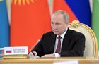 Президент РФ В. Путин принял участие во встреча лидеров государств - членов ОДКБ