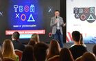 Ректор Национального исследовательского университета "Высшая школа экономики" (НИУ ВШЭ) Никита Анисимов на презентации конкурса "Твой ход" в Донецке. Росмолодежь презентовала в Донецке и Луганске конкурс проектов "Твой ход" с главным призом 1 млн. рублей. "Твой ход" - первый масштабный конкурс для российских студентов. Он реализуется при поддержке Министерства науки и высшего образования РФ и Федерального агентства по делам молодёжи, входит в платформу АНО "Россия - страна возможностей". Место: Донецкая народная республика, Донецк. Автор: Сергей Батурин/РИА Новости. Презентация конкурса "Твой ход" в Донецке